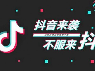 抖音搬運表情包是怎么做到月入十萬的？