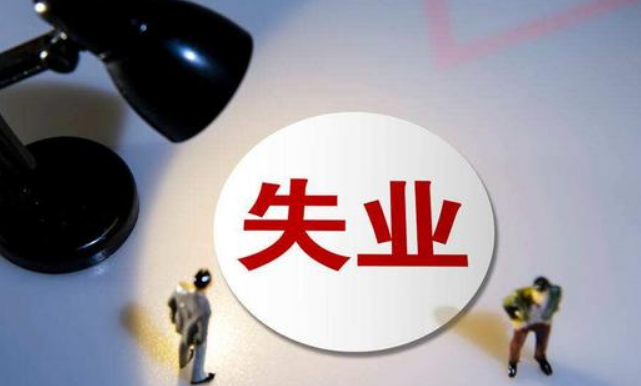 43歲失業(yè)了，可做這5種工作，不能一夜暴富，但賺錢養(yǎng)家不難