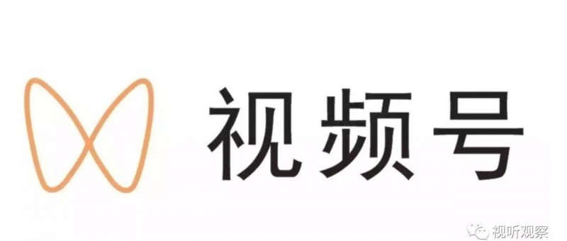 看不懂的視頻號(hào)，取消進(jìn)度條無自動(dòng)連播無內(nèi)容優(yōu)化，如此設(shè)計(jì)為哪般？