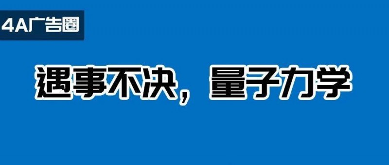 嬌蘭出量子面霜，售價(jià)6100元？