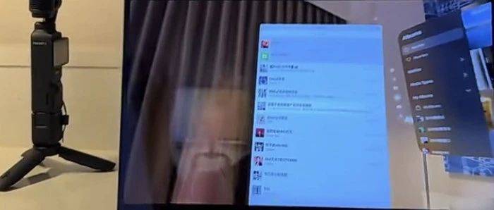 在Apple vision Pro上的微信，感覺太落后了