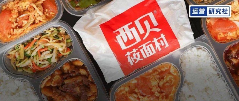 做「外賣」一年賣 20 億，這家餐飲連鎖憑啥？