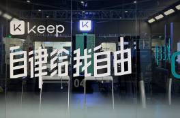 賈玲帶火減肥賽道，Keep能接住潑天富貴嗎？