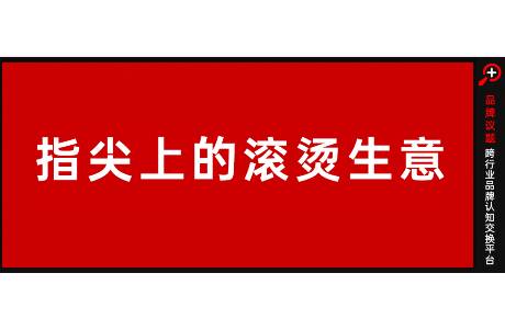 從9.9元穿戴甲到千元刺客，美甲生意還有哪些增長點？