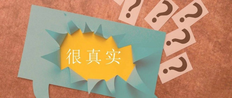 數據分析師，到底要懂多少業(yè)務？