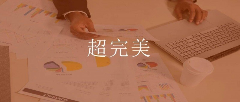 業(yè)務(wù)分析模型，該怎么搭建