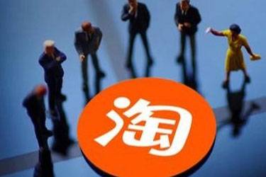 淘寶怎么拒收快遞包裹已經(jīng)放驛站了？拒收是不去取就行了嗎？