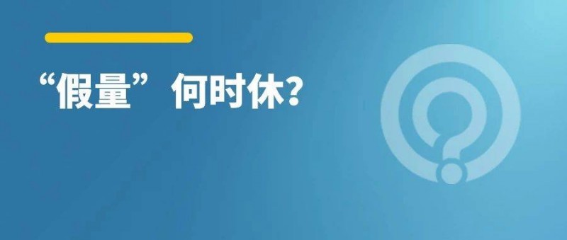 刷量成風(fēng)，廣告主損失慘重？該被重視了！