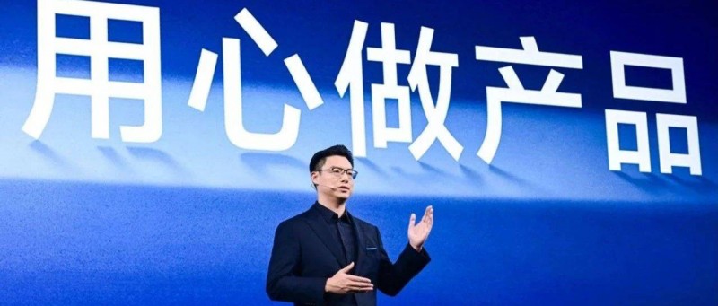 干掉5大阻礙，vivo X Fold3邁向折疊之外