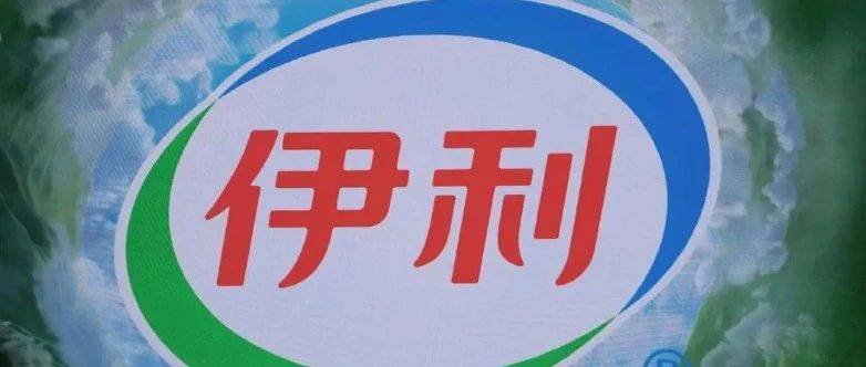 從案例剖析食品企業(yè)品牌價(jià)值與低碳之路