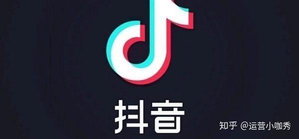 新手小白怎么學做抖音？