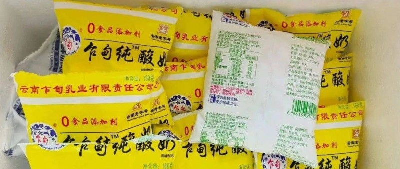 70年老品牌，在小紅書花3萬小預(yù)算，如何撬動百萬GMV？