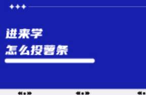 都2024年了，到底是誰還不會投薯條?。? /></p><p data-style=