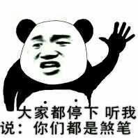 求知乎交易老手教我如何解套？