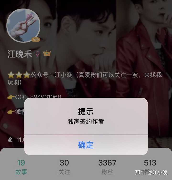 大學生在校做什么兼職能賺錢？