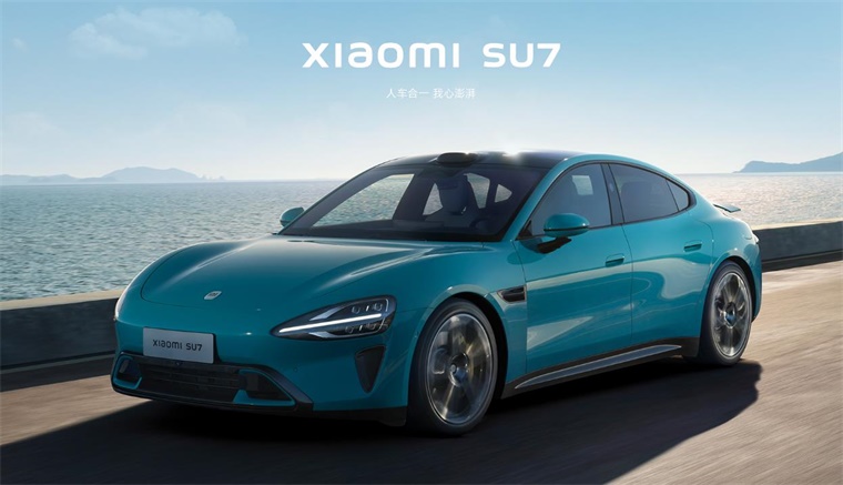 小米SU7懂車帝實(shí)測 百公里加速3.24秒，超越特斯拉Model 3和蔚來ET5