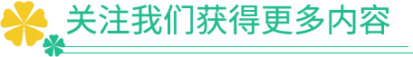 這５個小本創(chuàng)業(yè)項目，想創(chuàng)業(yè)的趕緊行動吧