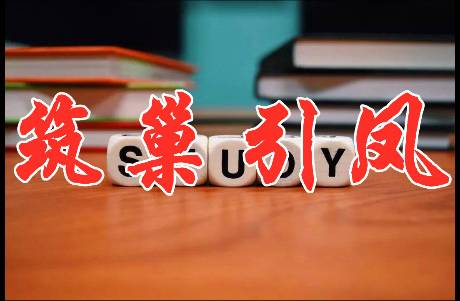 網(wǎng)站跳出率高就一定是壞事嗎？7個有效降低跳出率的方法推薦