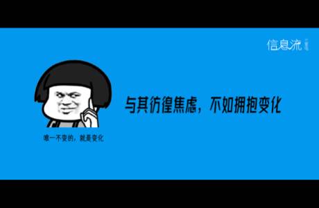 智能化投放時代，優(yōu)化師的價值是什么？