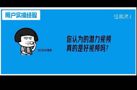 投手常常遇到的三個問題，看看你中招了嗎？！