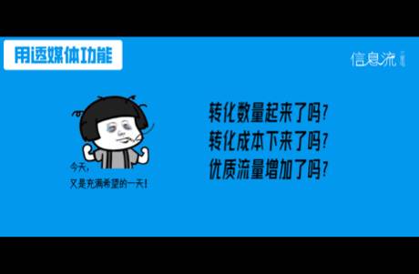 接手一個(gè)新電商項(xiàng)目，如何快速解決冷啟動(dòng)慢、不起量的問(wèn)題？