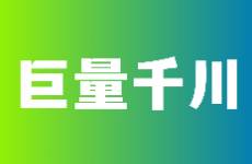 淺談抖音巨量千川新手操作的4個關(guān)鍵動作