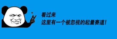 曝光少，轉(zhuǎn)化低？我用這個(gè)測(cè)出了新方向