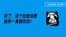 CVR提升3倍，消耗漲至日均百萬+，我用這個(gè)測(cè)出新方向