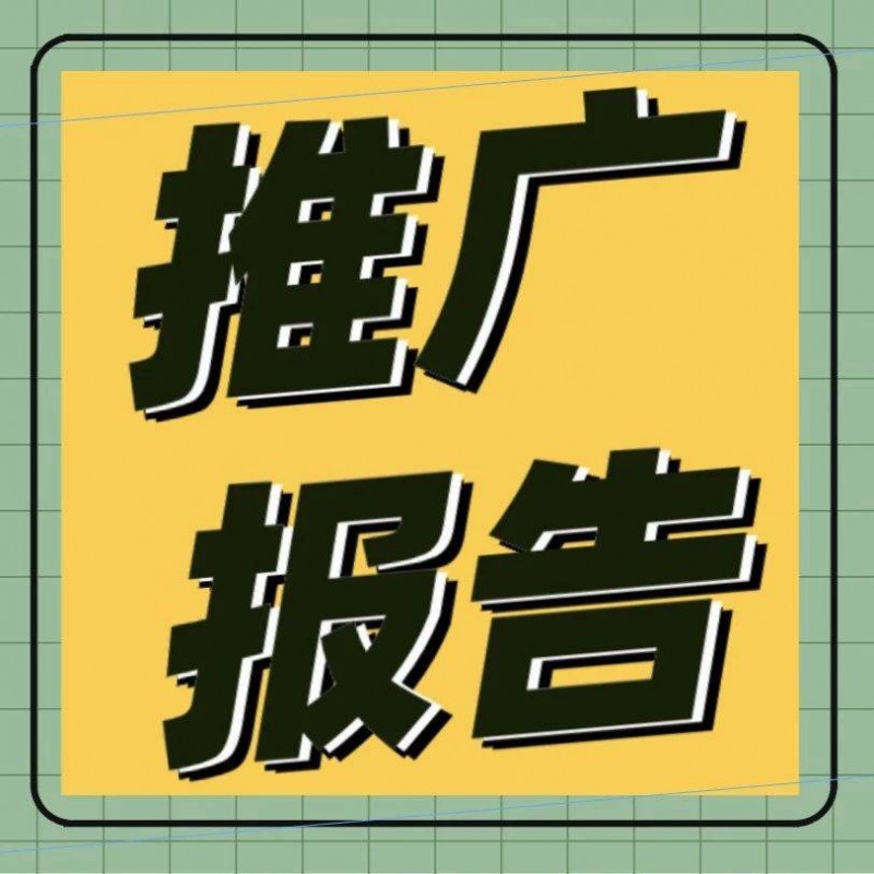 中國中小型開發(fā)者過去兩年在App Store營收增長59