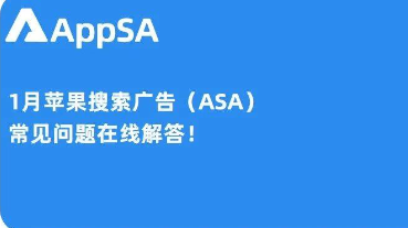 選擇受眾對Today標(biāo)簽頁廣告有無影響?