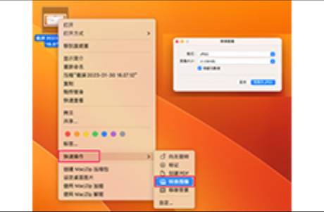 適用于iOS 16.3和macOS的一些有趣實(shí)用的技巧