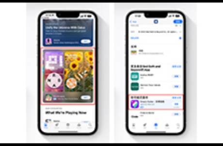 重磅！AppStore新廣告位內(nèi)測啟動