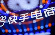 銷售托管、泛貨架、全域經(jīng)營，快手電商走向高調(diào)