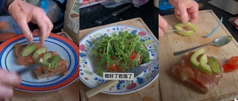 6億人次圍觀英國老頭的干巴lunch，白人飯究竟有什么魔力？