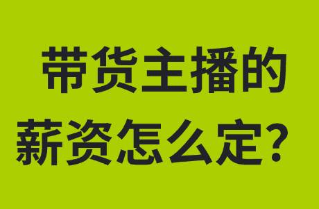 為什么抖音直播間突然沒有自然流了?