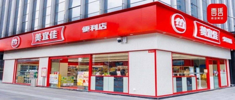 美宜佳6.0版本店型給行業(yè)哪些啟示？