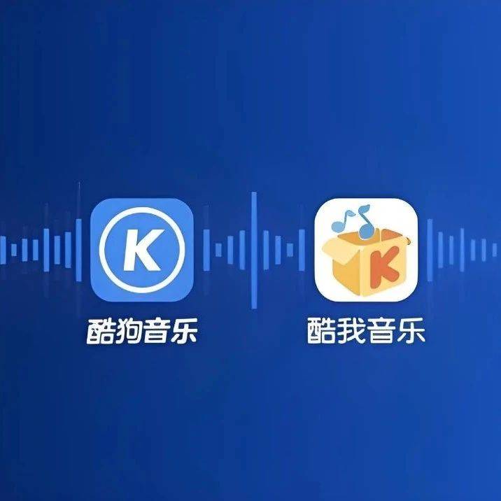 騰訊音樂少了資本和聲