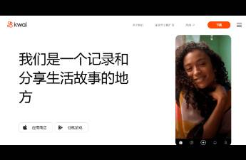 印尼火出圈的跨境電商如何借力海外快手kwai社交廣告引流