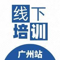 11.22-23《小紅書商家流量增長營》招募中