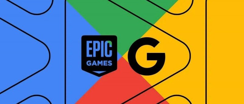 Epic手撕谷歌，Google Play要變天？——才怪