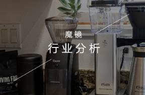 廚房小家電市場遇冷，這些品類因何逆勢高增？