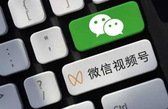 微信的蕭何之困 視頻號(hào)電商成了重資產(chǎn)