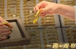 金價(jià)越漲，金店越慘？