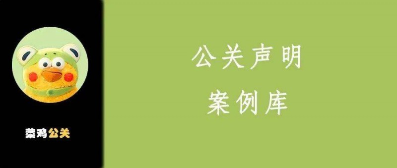 字節(jié)跳動(dòng) 回應(yīng)大模型訓(xùn)練被實(shí)習(xí)生注入破壞代碼