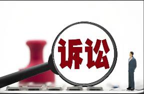 呼吁中興向全國免費(fèi)開放專利許可，支持國產(chǎn)創(chuàng)新，你支持嗎？