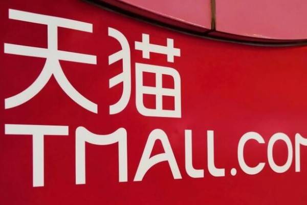 天貓專賣(mài)店可以賣(mài)幾個(gè)品牌？專賣(mài)店和旗艦店哪個(gè)好？