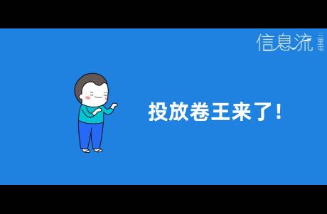 AI技術只能降本增效？那是把計算機當計算器用！