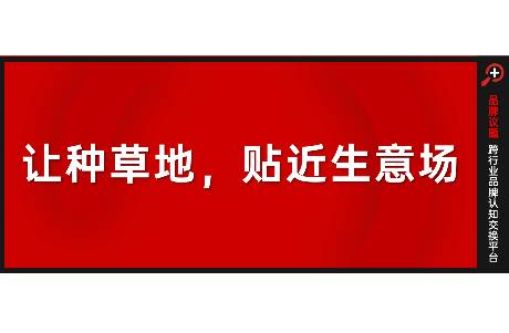 搭子文化盛行，零食社交，如何成就品牌爆款制造機