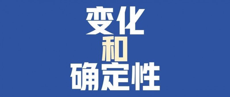 做企業(yè)不能像青蛙，看到動的東西就一口咬上去