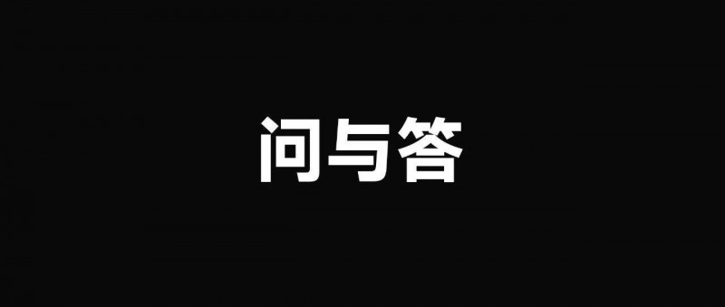 藏鋒答讀者問（第01集）